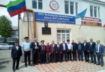 Автошкола имени Героя
