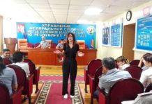 Правильно сформировать личность