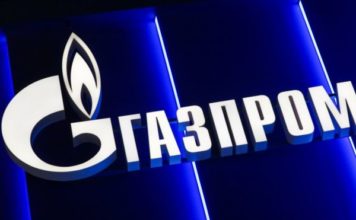 Газпром