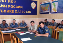 Важная задача профилактики