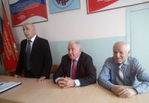 Окружить заботой пожилых
