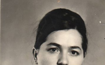 Учитель перед именем твоим…