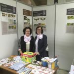 Всероссийская выставка