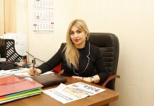 Страховой представитель