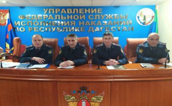 Учебно-методические сборы