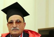 Поздравляем!