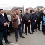 Новое имя колледжа