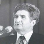 Покровитель достижений