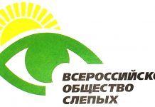 Сохраняя традиции меценатства