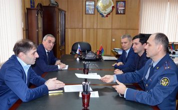 Рабочая встреча