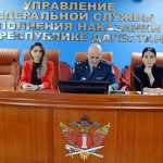 Учебно-методические сборы