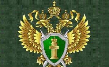 ВЕСТИ ИЗ ПРОКУРАТУРЫ