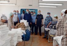 Плановая проверка