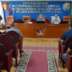 Обсуждены проблемы, определены задачи