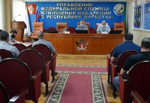 Обсуждены проблемы, определены задачи