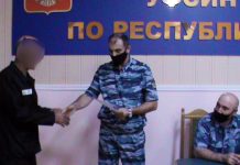 Прошли курс реабилитации