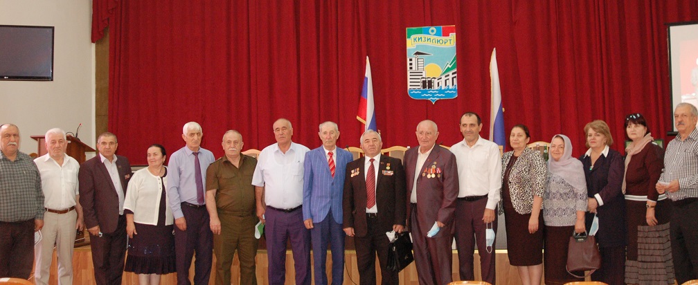 Сайт городской совет ветеранов