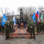 ОСОАВИАХИМ-ДОСААФ России – 94 года