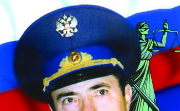 На Совете старейшин столицы