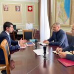 Рабочая встреча