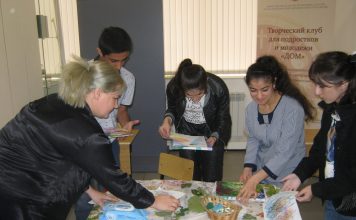 На перекрестке цивилизаций