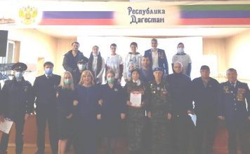 ЗА ПАТРИОТИЗМ – СПАСИБО