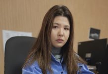 ЗАПАДНЫЙ ЦВЕТОЧНЫЙ ТРИПС