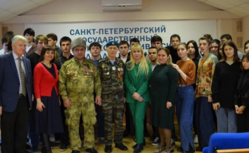 ВСТРЕЧА СО СТУДЕНТАМИ