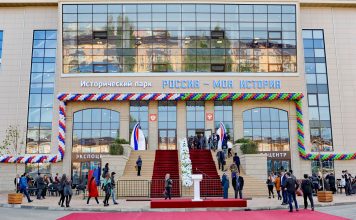 Проект «Доступное ремесло»