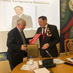 На торжественной конференции