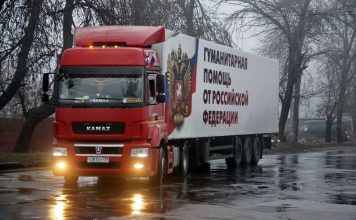 Гуманитарная помощь дагестанцев