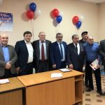 Поздравляем!