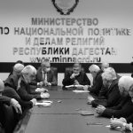 Учреждена Ассоциация межэтнической журналистики