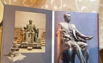 Первому наркому Дагестана