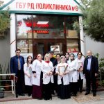 ВАШ ТРУД БЕСЦЕНЕН