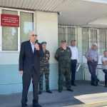 Торжественная линейка