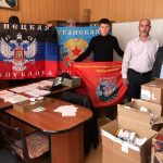 Протянули руку помощи