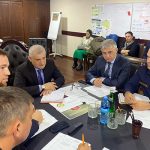 Совместное заседание