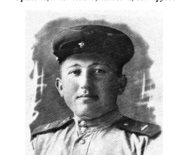 Никто не забыт