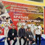 Памяти братьев Нурбагандовых