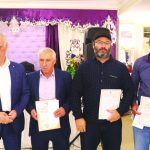 День «Белой трости»