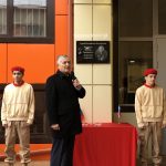 Школе – Имя Героя