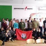 Никто не остался в стороне