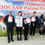 Соревнуется допризывная молодёжь