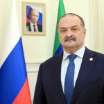 Обращение Главы Республики Дагестан Сергея Меликова