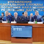 Подвели итоги за 2022 год