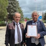 Благодарность Президента России