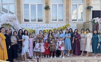 С юбилеем, «Солнышко»