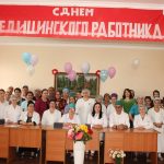 Ранняя диагностика у детей