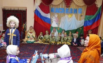 Мудрость народного воспитания